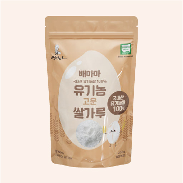 BAEMAMA 유기농 고운 쌀가루