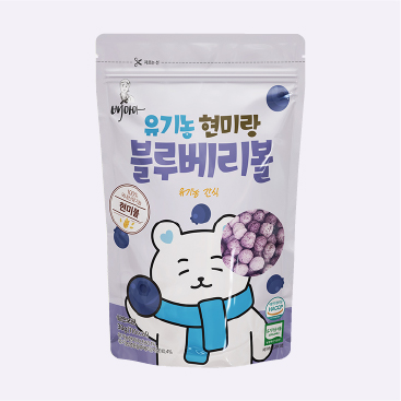 유기농 현미랑 블루베리볼
