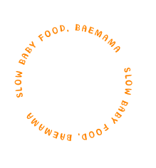 문자로된 동그라미